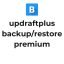 UpdraftPlus BackupRestore Premium